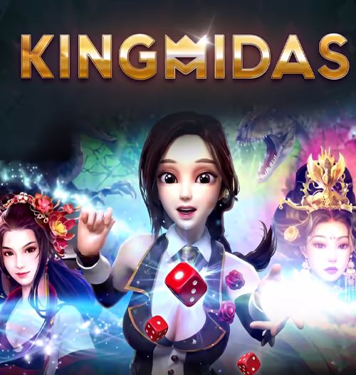 KINGMIDAS ค่ายเกม